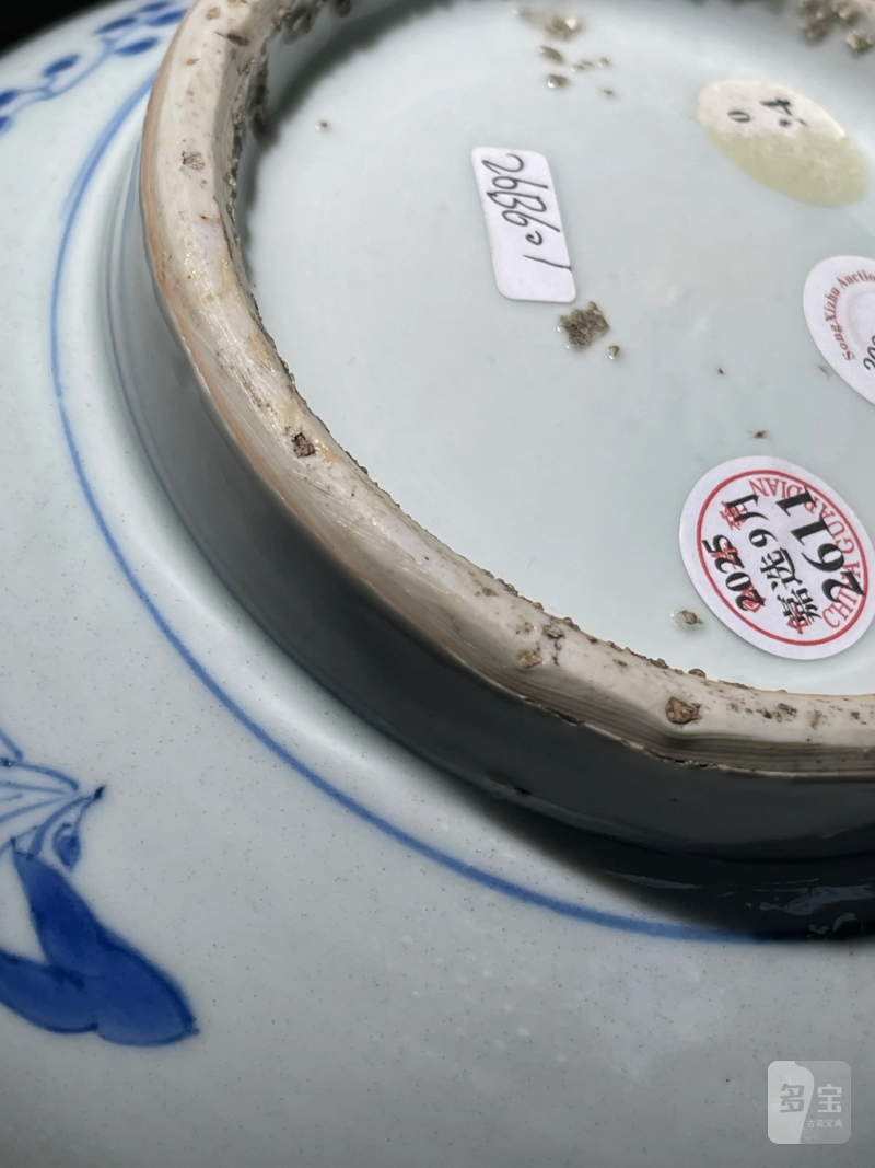 明崇祯 青花折枝花卉纹蒜头瓶 - 图10